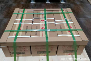 长沙黄花航空物流酒水【机场货运当天